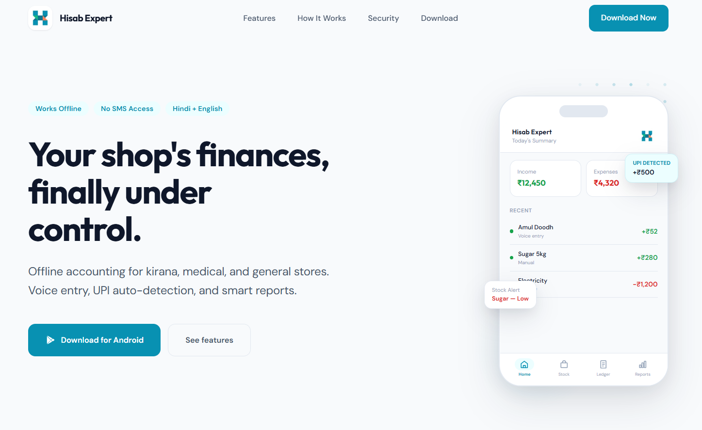 Hisab Expert: Web & Admin